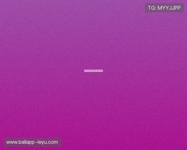 卡马文加在皇马迎来新角色